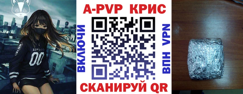 Купить наркотик аптеки Мыски СК Конопля Cocaine МЕФ Гашиш