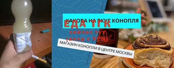 ПСИЛОЦИБИНОВЫЕ ГРИБЫ Алзамай