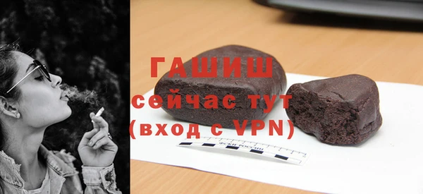 2c-b Абинск
