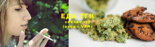 кокаин VHQ Алексин