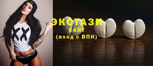 марихуана Покров