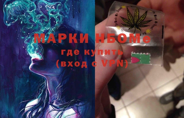 spice Алексеевка