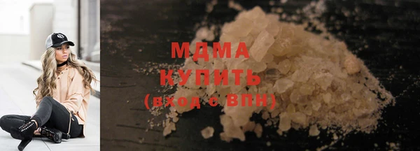 spice Алексеевка