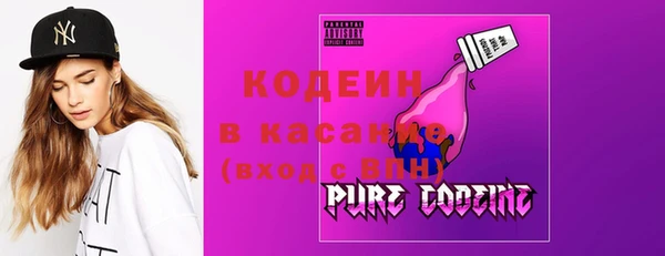 spice Алексеевка