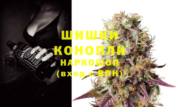 кокаин VHQ Алексин