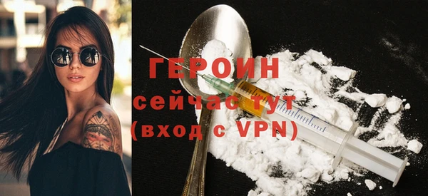 МДПВ Покровск