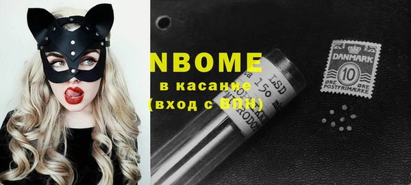 spice Алексеевка