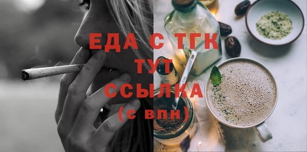 дживик Абаза