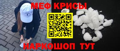 PSILOCYBIN Камышлов