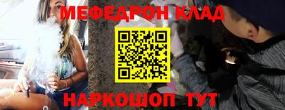 PSILOCYBIN Камышлов