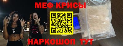 тгк Кандалакша