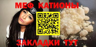 стаф Канаш
