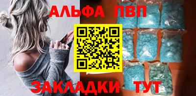 тгк Кандалакша