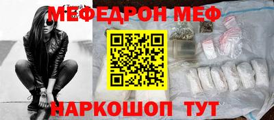 тгк Кандалакша