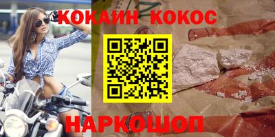 стаф Канаш