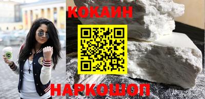 тгк Кандалакша