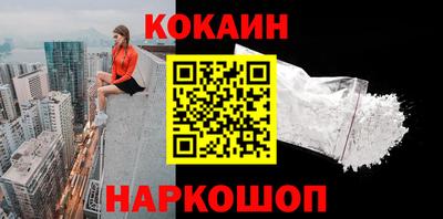 тгк Кандалакша