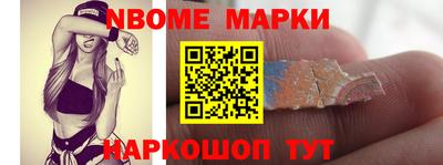 PSILOCYBIN Камышлов