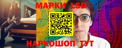 стаф Канаш