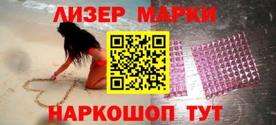 PSILOCYBIN Камышлов