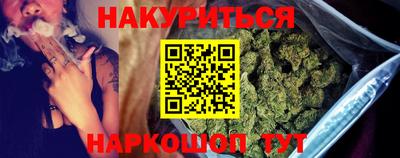 стаф Канаш