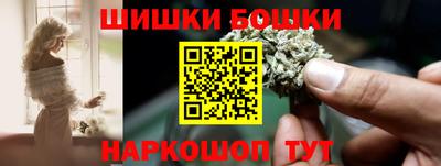 тгк Кандалакша