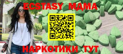 PSILOCYBIN Камышлов