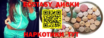 дурь Кудрово