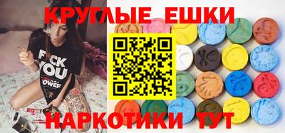 тгк Кандалакша