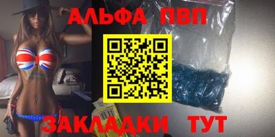 стаф Канаш