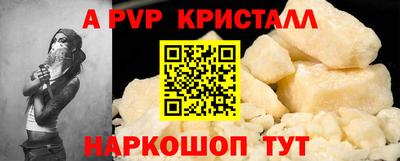 PSILOCYBIN Камышлов