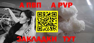PSILOCYBIN Камышлов