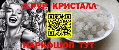 PSILOCYBIN Камышлов