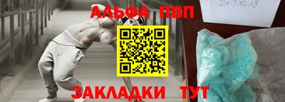 PSILOCYBIN Камышлов