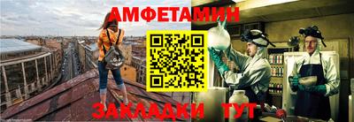 стаф Канаш