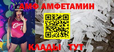 стаф Канаш
