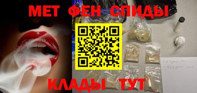 тгк Кандалакша