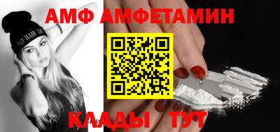 стаф Канаш
