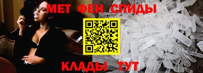 тгк Кандалакша
