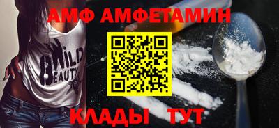 стаф Канаш