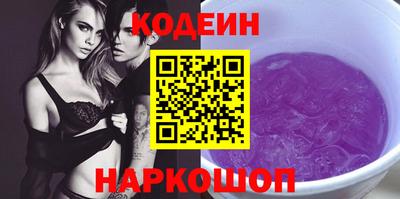 стаф Канаш