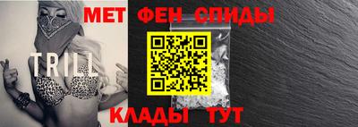стаф Канаш