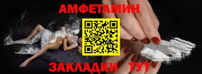 a pvp Кузнецк