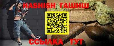 тгк Кандалакша