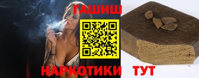 PSILOCYBIN Камышлов