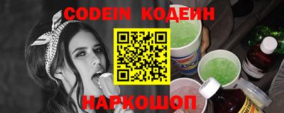 стаф Канаш