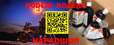 тгк Кандалакша
