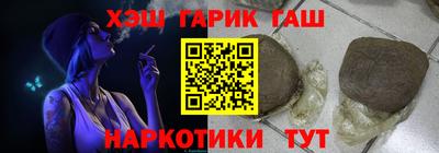 стаф Канаш