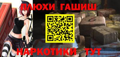 стаф Канаш